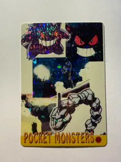 1999 Vintage Pokemon Pocket Monsters Vending Prism Sticker - Gengar #62 - Onix - Image 1