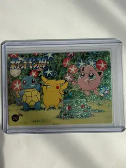 PIKACHU SQUIRTLE BULBASAUR Pokemon Pocket Monsters Vending Prism Sticker NM Holo - Image 1