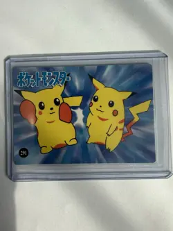 PIKACHU SQUIRTLE BULBASAUR Pokemon Pocket Monsters Vending Prism Sticker NM Holo - Image 2