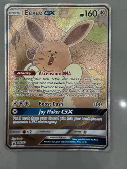 Pokemon TCG Eevee GX SM233 Full Art Black Star Promo Sun & Moon - Image 1