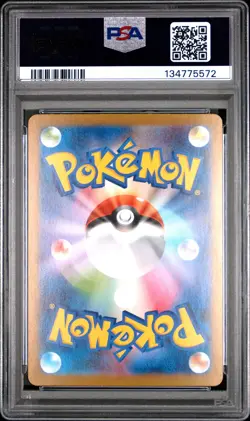 2025 POKEMON JPN SV10-GLORY OF TEAM ROCKET ART RARE TEAM ROCKET'S MEOWTH PSA 10 - Image 2