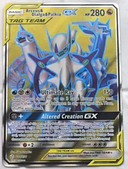 Arceus & Dialga & Palkia GX - 220/236 SM Cosmic Eclipse Full Art Pokemon - NM - Image 1