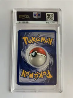 1999 POKEMON BASE SET 1ST EDITION #84 PLUSPOWER PSA 7 - Image 2