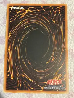 Yugioh - The Eye of Timaeus Secret Rare QCCU-JP008 25th Side:Unity - Image 2