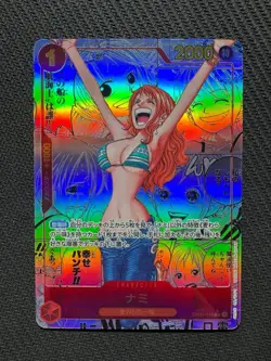 Nami OP01-016 Manga Alt Art ONE PIECE Card The Best Japanese Comic Parallel NM - Image 2