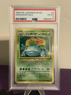 Venusaur Japanese Base Set Holo PSA Vintage Pokemon Graded Card PSA 4 - Image 1