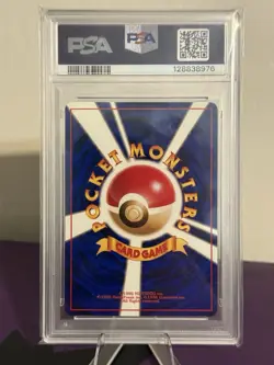 Venusaur Japanese Base Set Holo PSA Vintage Pokemon Graded Card PSA 4 - Image 2