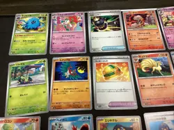 Japanese Pokemon Lot! 40 Cards. Various Sets / Various Characters 📈🤙🏽 - Image 2