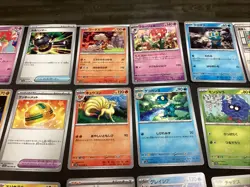 Japanese Pokemon Lot! 40 Cards. Various Sets / Various Characters 📈🤙🏽 - Image 3