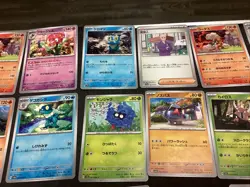 Japanese Pokemon Lot! 40 Cards. Various Sets / Various Characters 📈🤙🏽 - Image 4