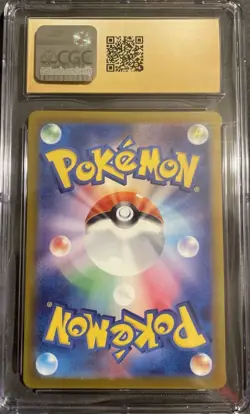 Pokemon card sv2a 065/165 Alakazam ex RR 151 CGC Pristine 10 Gem Mint - Image 2