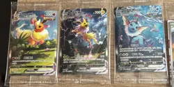 Pokemon 2024 TCG S-Chinese Jolteon Flareon Vaporeon Vmax CSHC-003 006 009 SEALED - Image 1