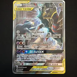 Pokemon TCG Garchomp & Giratina GX SM193 Sun & Moon Promo - Image 1