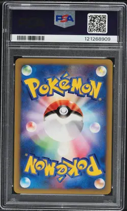 Pokemon Japanese 1st Ed. Morty's Misdreavus 026/141 PSA 10 GEM MINT VS Series - Image 4