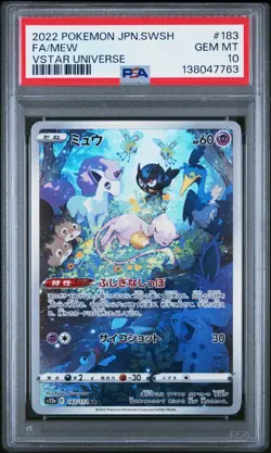 Pokemon Japanese Full Art Holo Mew 183/172 PSA 10 GEM MINT VSTAR Universe - Image 3