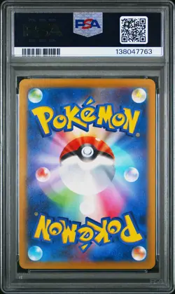 Pokemon Japanese Full Art Holo Mew 183/172 PSA 10 GEM MINT VSTAR Universe - Image 4
