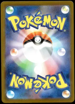 Japanese Pokemon Mimikyu 006/021 Mega Starter Deck NM - Image 2