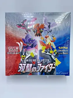 Pokemon Matchless Fighters Booster Box 30 Packs Sealed - USA SELLER - Image 1