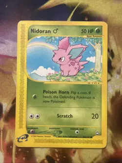Pokemon TCG Nidoran (Male) Aquapolis 96/147 Regular Common Mp - Image 1