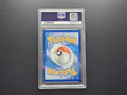 2022 POKEMON SWORD & SHIELD BRILLIANT STARS #TG15 FULL ART/SYLVEON VMAX PSA 9 - Image 2