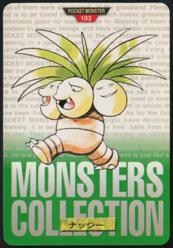 Exeggutor No. 103 Green Bandai Carddass Series 1-2 G 1996 Pokemon Japanese NM - Image 2
