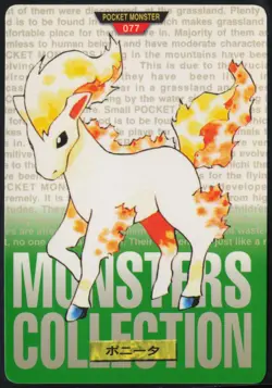Ponyta No. 077 Green Bandai Carddass Series 1-2 G 1996 Pokemon Japanese NM - Image 2