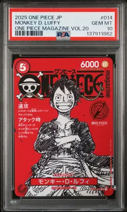 2025 ONE PIECE JAPANESE PROMOS MAGAZINE VOL.20 #014 MONKEY D. LUFFY PSA 10 - Image 1