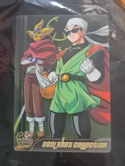 Gohan Usopp Sogeking DRAGON BALL ONE PIECE 40th Weekly Jump Jacl-05-014 Cool Sho - Image 1