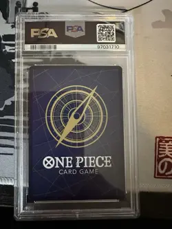 Trafalgar Law OP01-047 - Super Rare - Romance Dawn - One Piece TCG PSA GEM MT 10 - Image 2