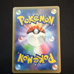 Pokemon Armored Mewtwo Card Japanese Edition 365/Sm-p Promo Holo - Image 2