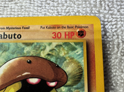 1999 Pokemon Fossil Set 1st Edition Kabuto Card 50/62 MP - Image 2