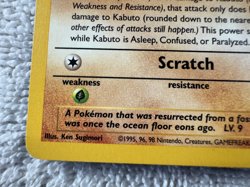 1999 Pokemon Fossil Set 1st Edition Kabuto Card 50/62 MP - Image 5