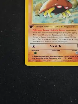 Pokemon TCG Kabuto Fossil 1st Edition Common Card 50/62 Regular LP/NM - Image 5