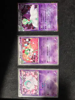 Pokemon Card Ralts Kirlia Gardevoir 010/020 1st Edition Japanese Holo SC - Image 1