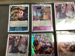 One Piece TCG Lot of (11) Cards Japanese NM Mixed Characters 📈🔥 - Image 2