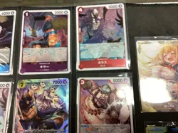 One Piece TCG Lot of (11) Cards Japanese NM Mixed Characters 📈🔥 - Image 3