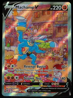 Machamp V # 172 Mint Pokemon Card Astral Radiance - Image 1