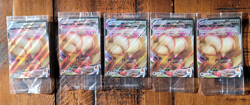 (5) Eevee VMAX Promo SWSH087 - Shining Fates ETB Pokemon Card SEALED NEW & MINT - Image 4