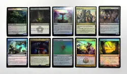 111 MTG MAGIC THE GATHERING 10 CARD MIXED ALL FOIL RARE GOLD UNCOMMON SILVER ♨ - Image 1