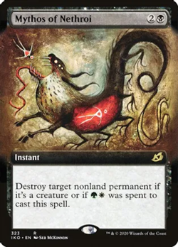 Mythos of Nethroi (Extended Art) 1x - Rare - Near Mint - Ikoria LOB - MTG - FOIL - Image 1