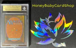 MTG Antiquities 1994 Dragon Engine BGS 9.5 GEM MINT Old School 93/94 - Image 5