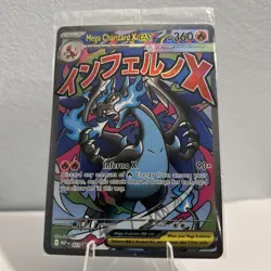 (SEALED) Mega Charizard X ex MEP 23 & Oricorio MEP 24 SIR, Pokemon TCG UPC Promo - Image 1