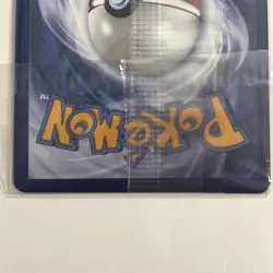 (SEALED) Mega Charizard X ex MEP 23 & Oricorio MEP 24 SIR, Pokemon TCG UPC Promo - Image 5