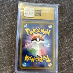 ⚡⚡ CGC 10 Pristine Pikachu 016/049 Sun & Moon Dream League 2019 Pokemon Card Jpn - Image 2