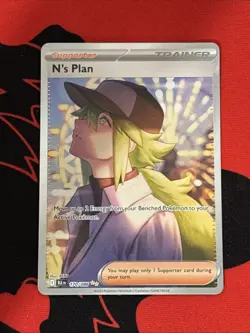 N's Plan - 170/086 - Pokemon Black Bolt Special Illustration Rare - Image 2