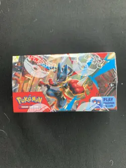 POKEMON MEGA EVOLUTION ENHANCED BOOSTER BOX NEW SEALED - Image 4