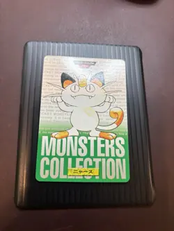 Pokemon Meowth Carddass Bandai Nintendo 1996 No.052 Japanese - Image 2