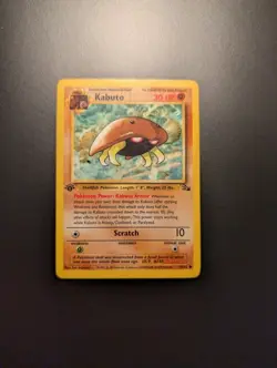 Pokemon TCG Kabuto 50/62 Fossil Regular 1st Edition - Image 1