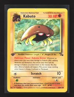 Pokemon Fossil #50/62 1st Edition Common Kabuto - Image 1