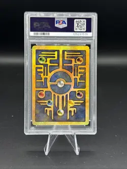 2000 Pokemon Game Promo Ancient Mew Pokemon 2000 Movie PSA 10 - Image 2